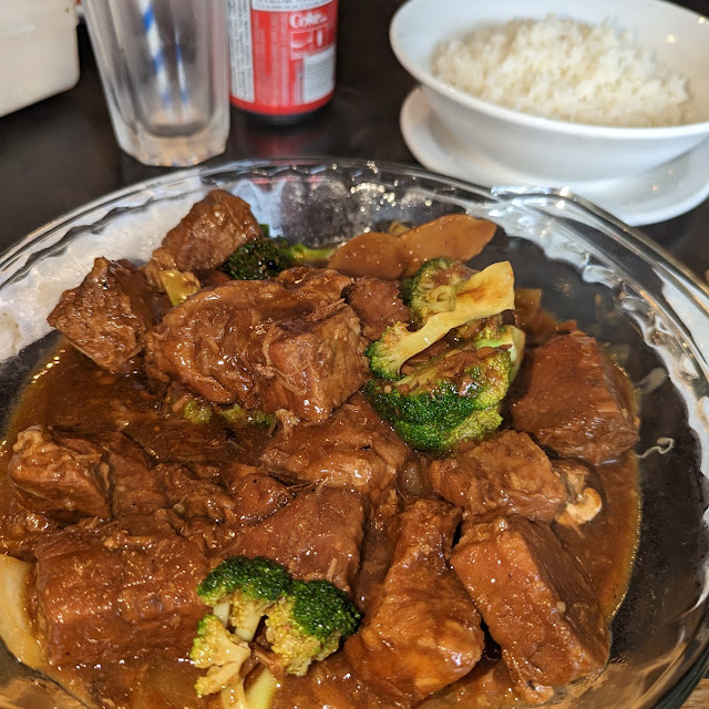 Beef Brisket