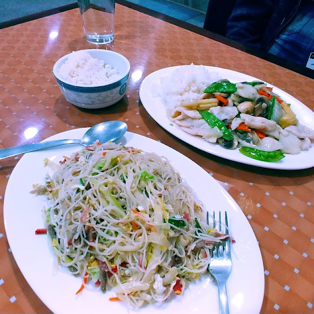 Singapore Mei Fun