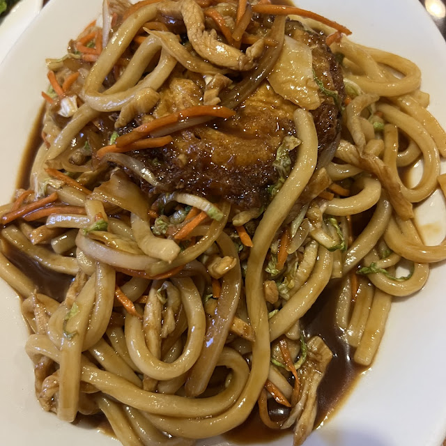 Stir Fry Udon Noodles