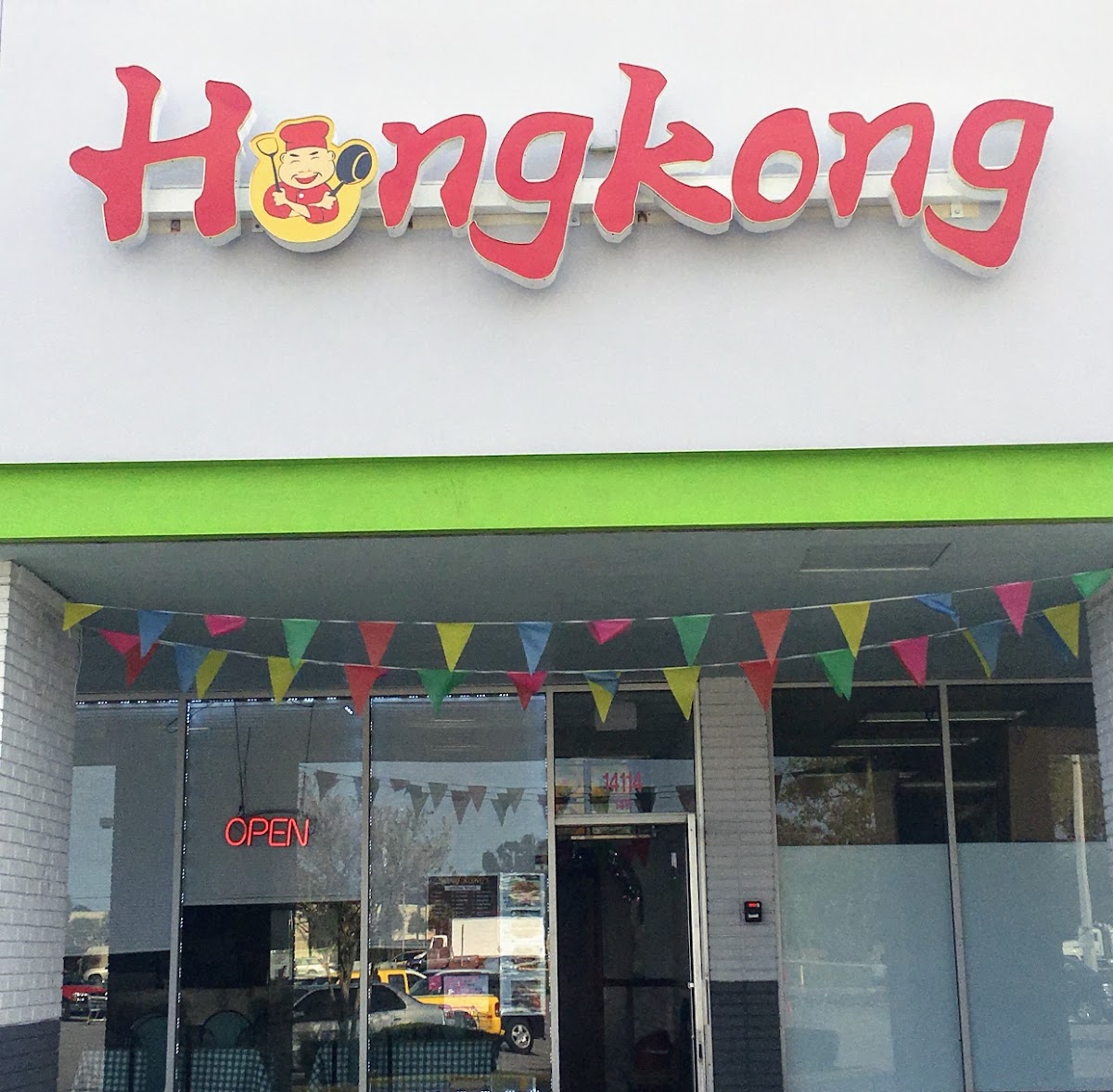 Hong Kong chinese restaurant - FL 34667