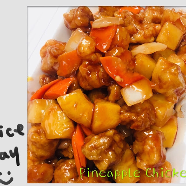 Sweet and Sour Pork