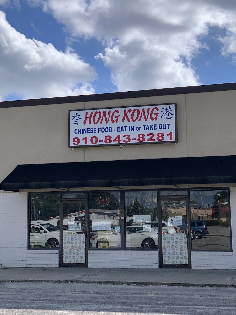 Hong Kong Chinese Restaurant - Red Springs