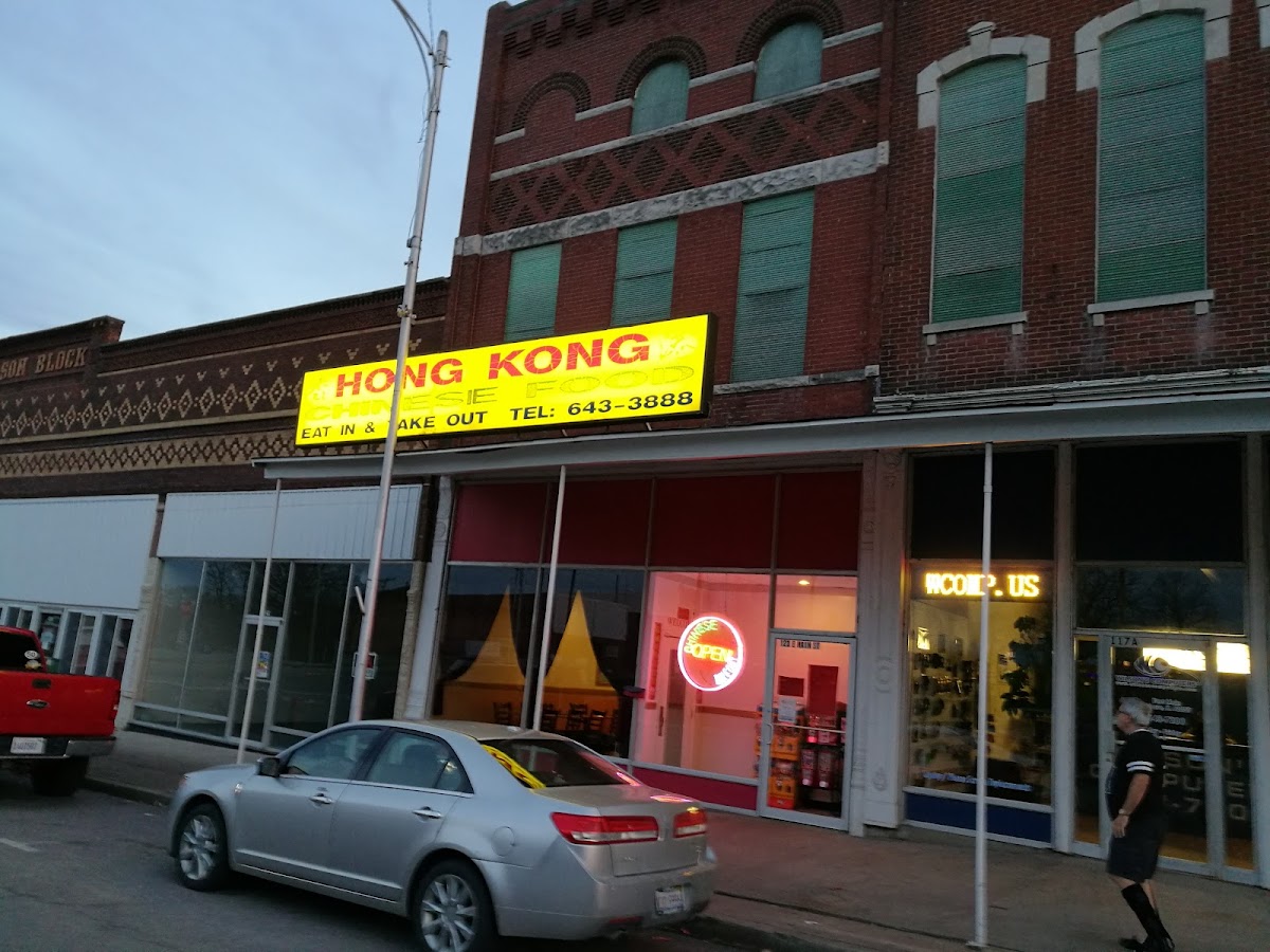 Hong Kong - McLeansboro
