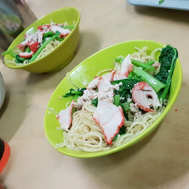 Wan Tan Noodles