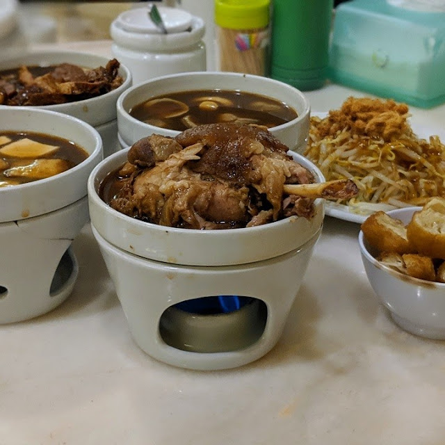 ba gu tea肉骨茶