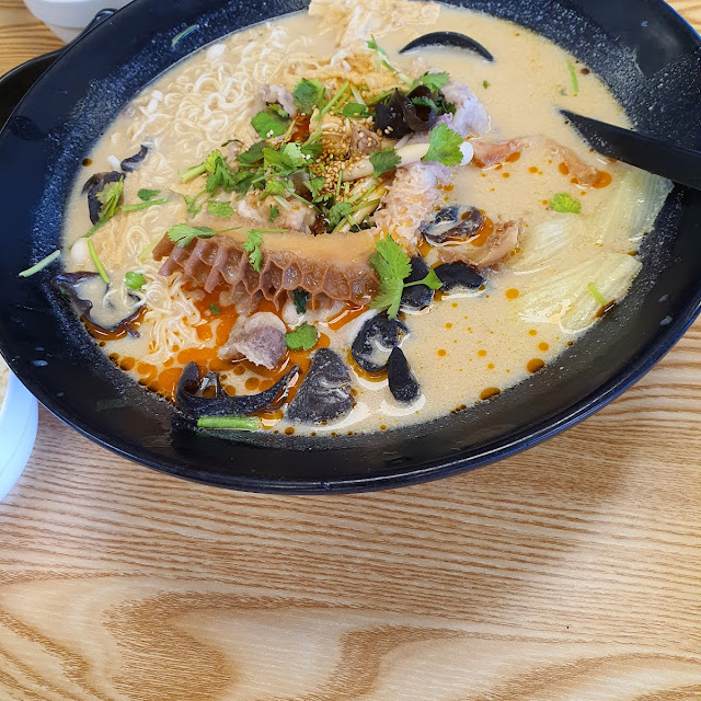 Hot Pot Spicy