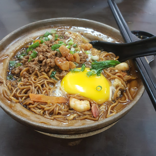 瓦煲依面