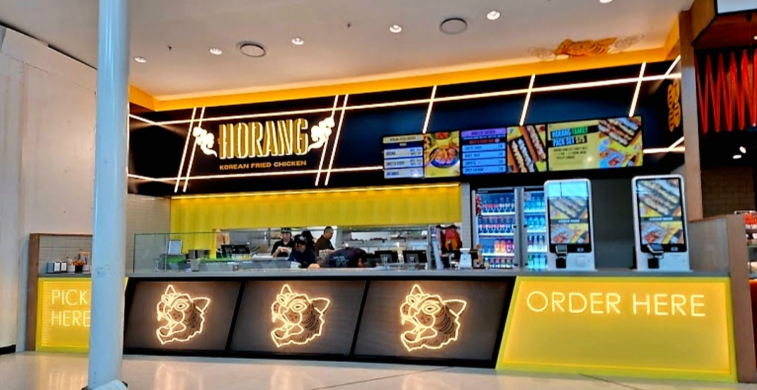 Horang Chicken