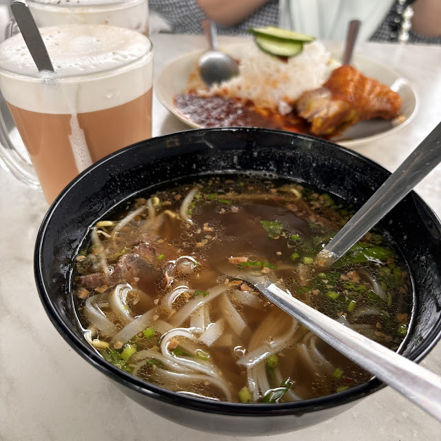 Mee Sup Champa