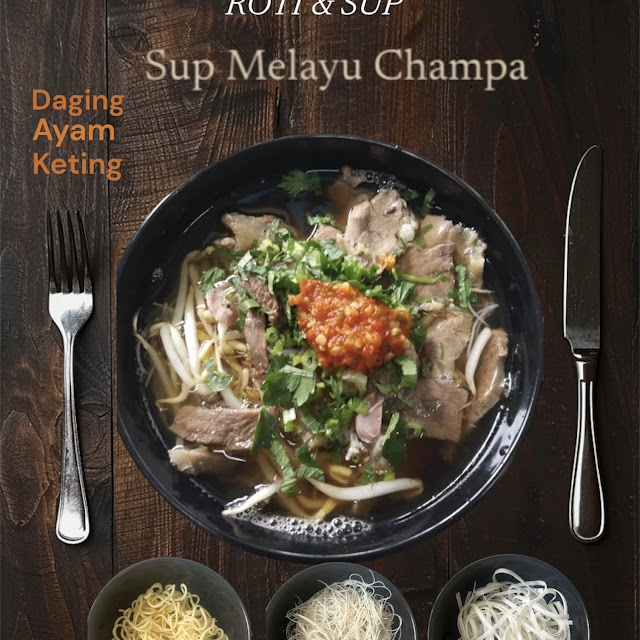 Kuey Teow