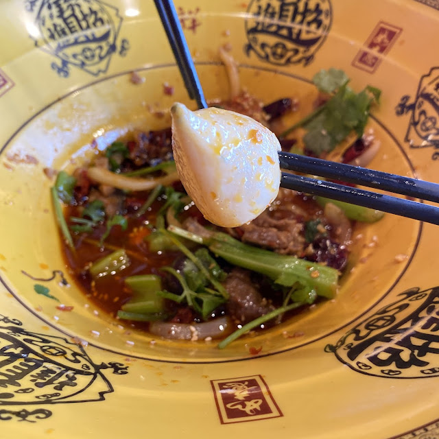 Spicy Dry Pot Delivery Starts from Orders over 16