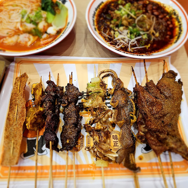 Internet-Famous Small Liver 5 Skewers