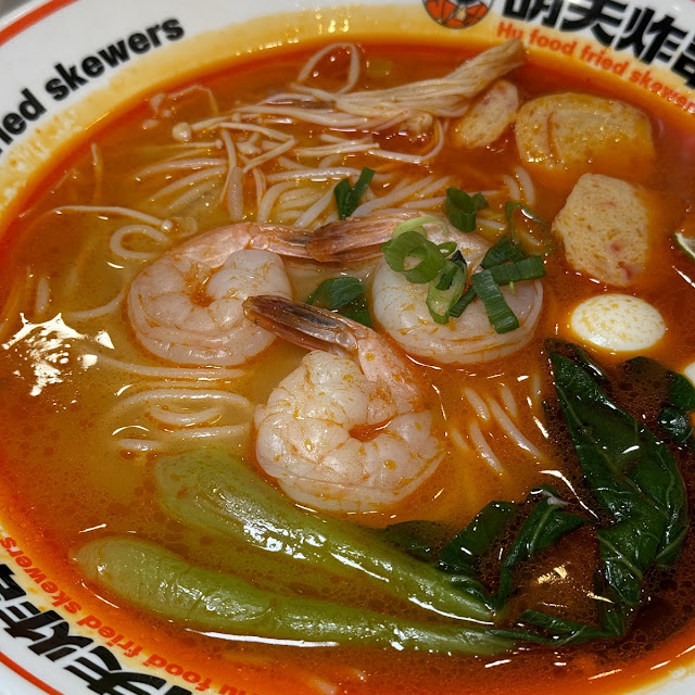 Chinese Version Tom Yum Vermicelli