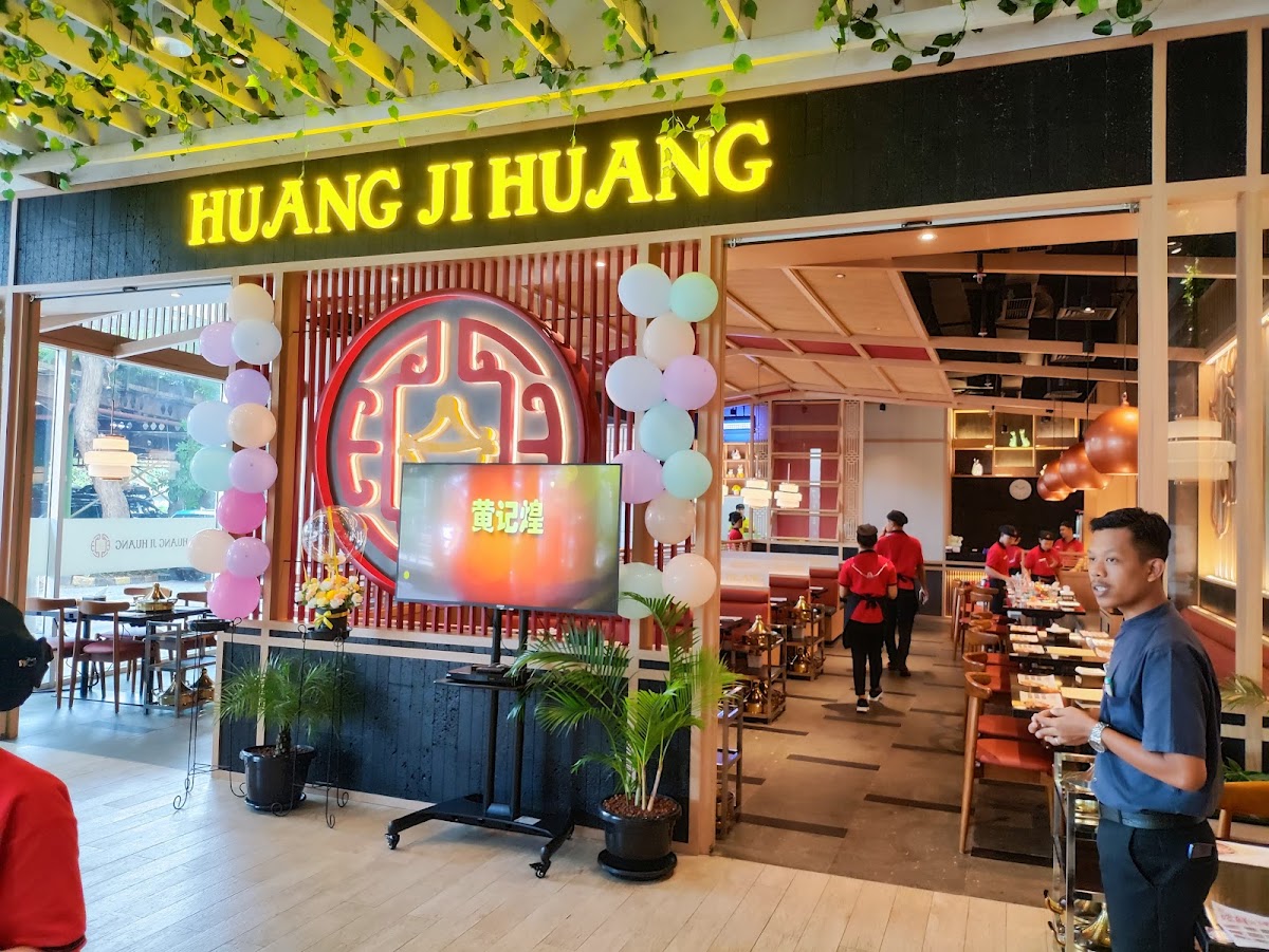 Huang Ji Huang