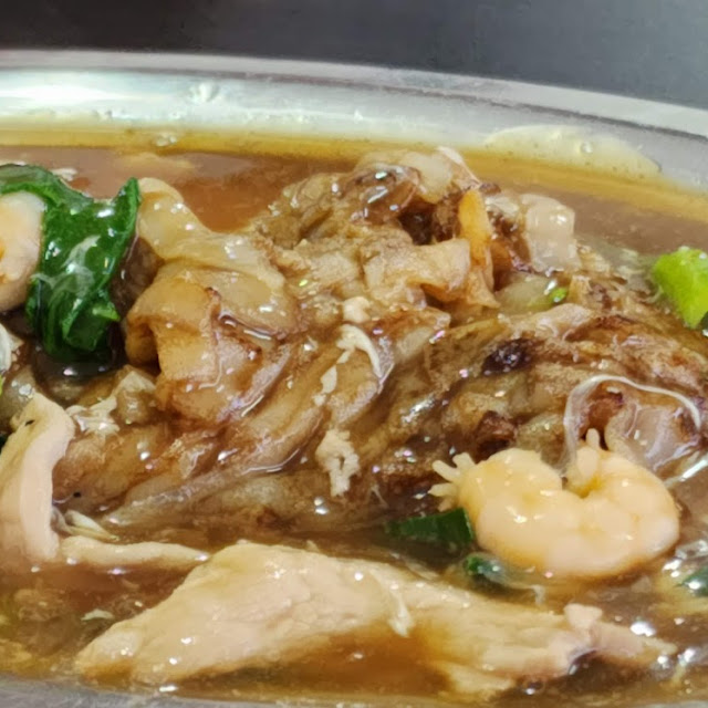 Wanton Hor