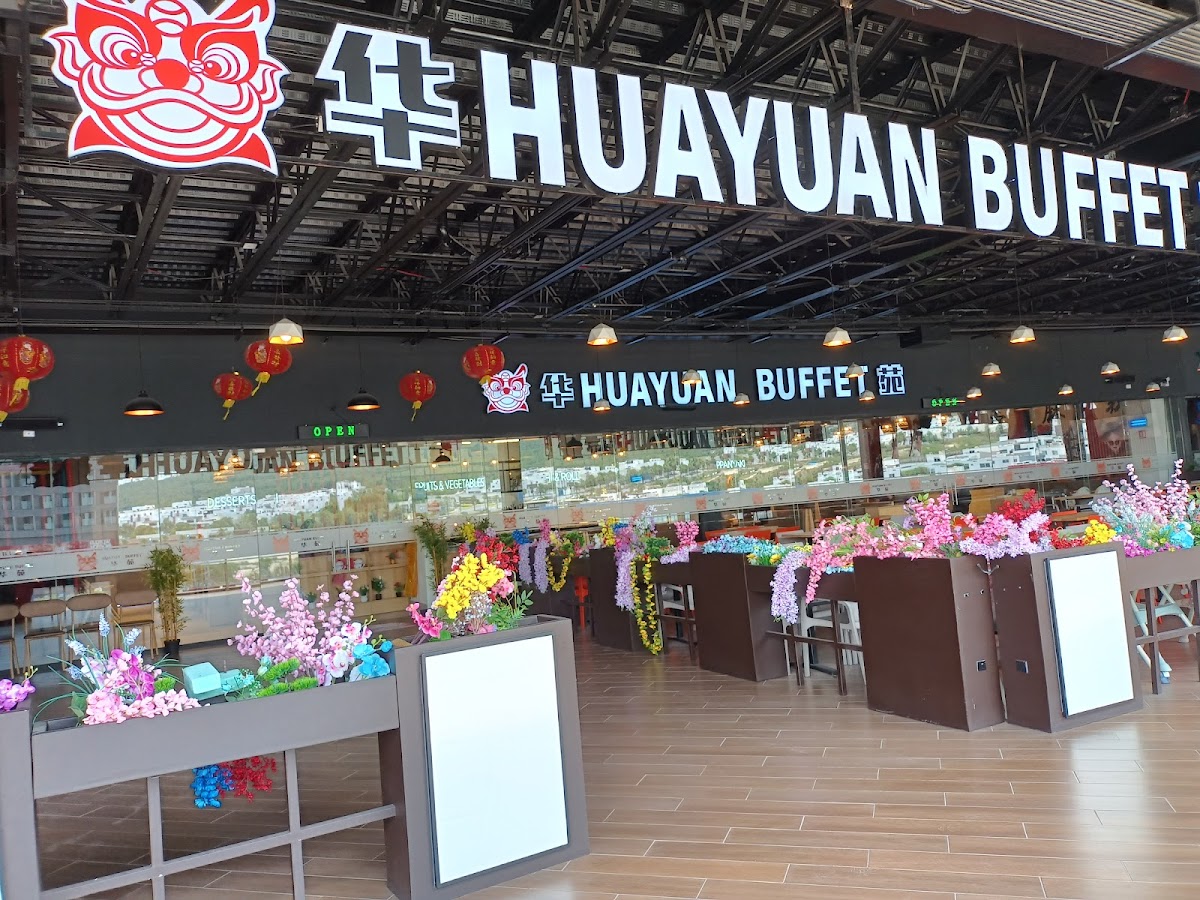 Huayuan Buffet 华苑