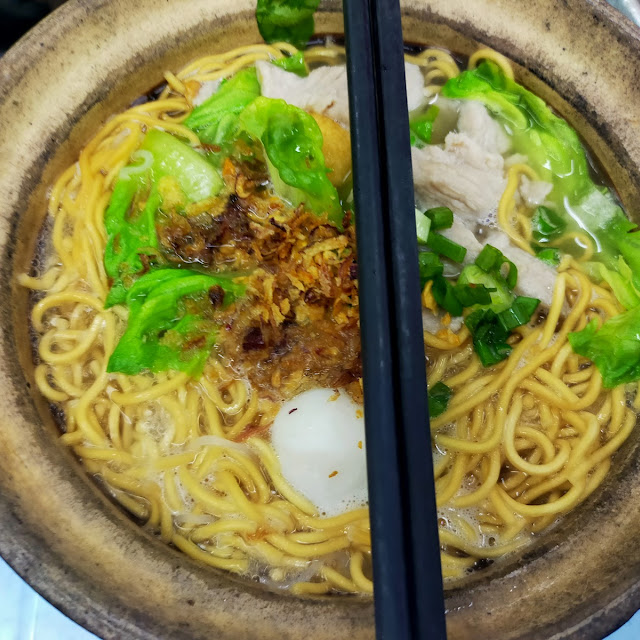 Hot Pot Yee Fu Mee