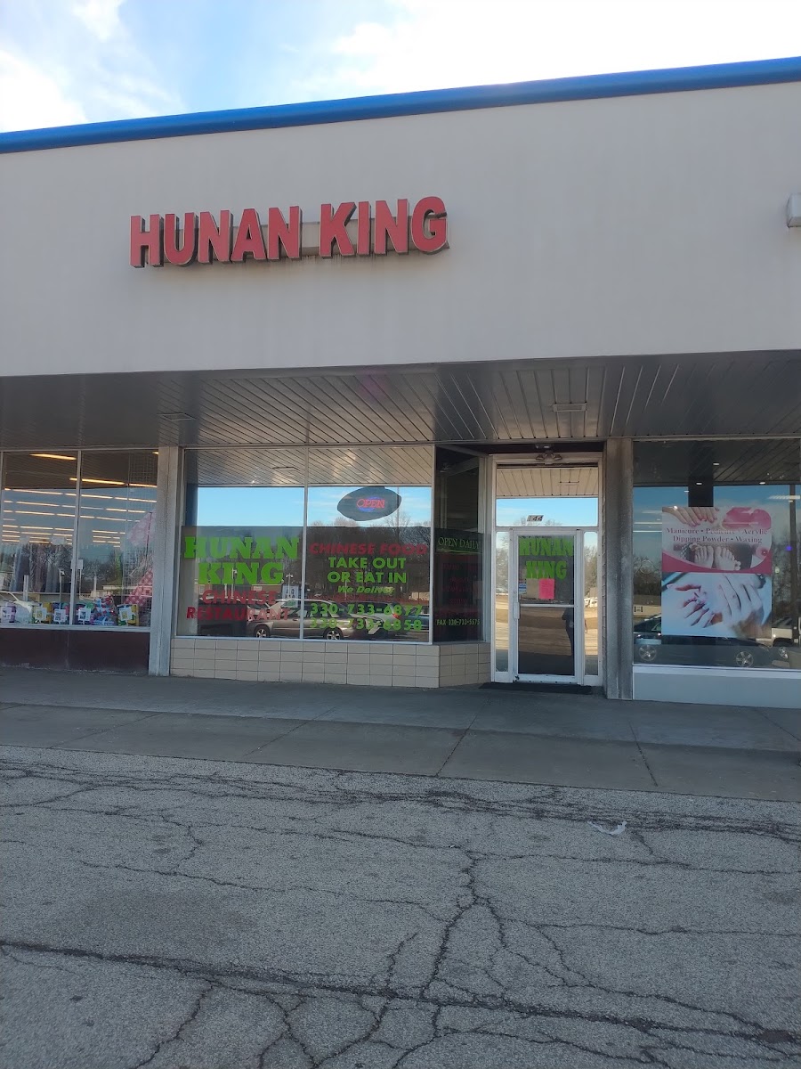 Hunan King