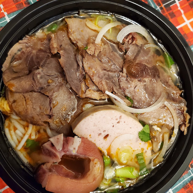 Beef Brisket Pho Pho Bo Chin