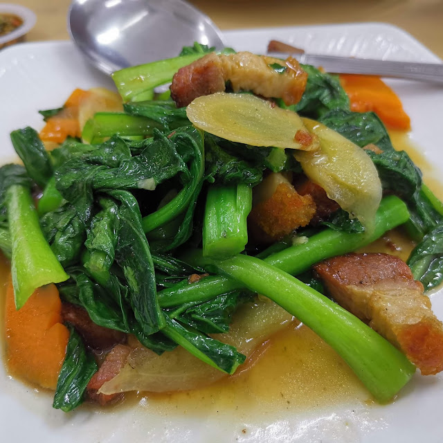 Stir Fry Vegetables