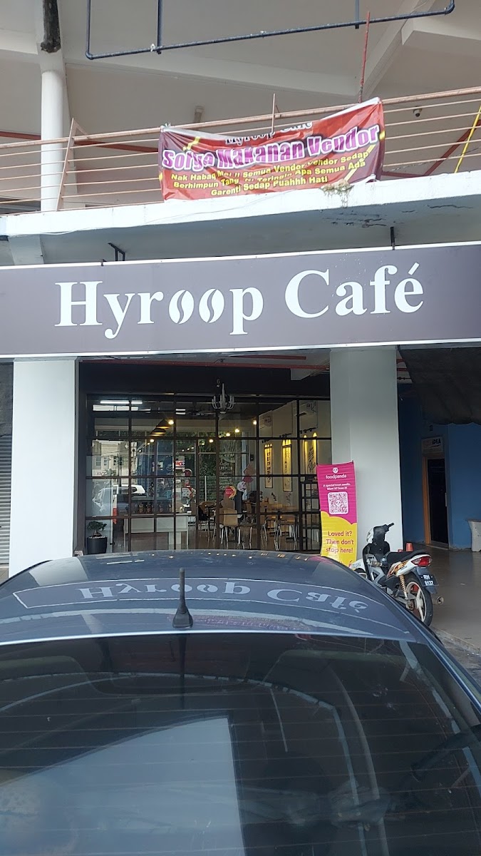 HYROOP CAFE