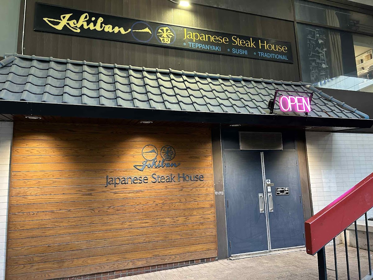 Ichiban Japanese Steakhouse & Pub