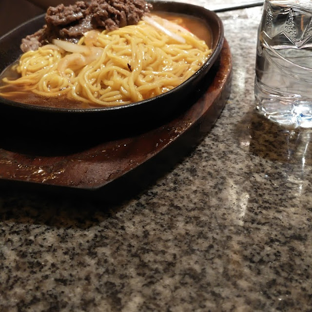 Beef Teriyaki Ramen