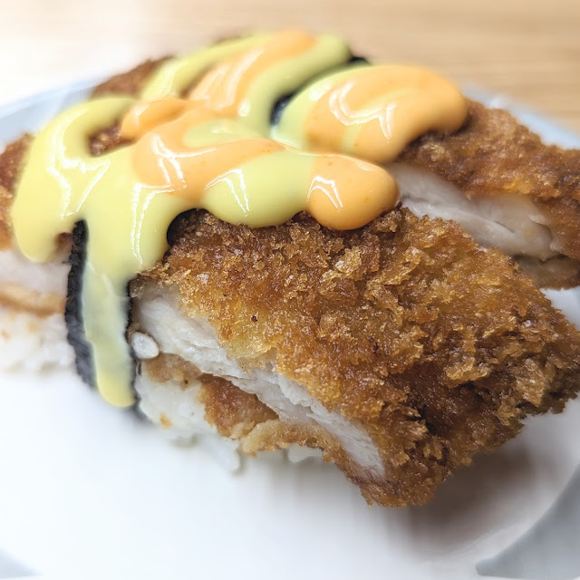 Chicken Katsu Nigiri