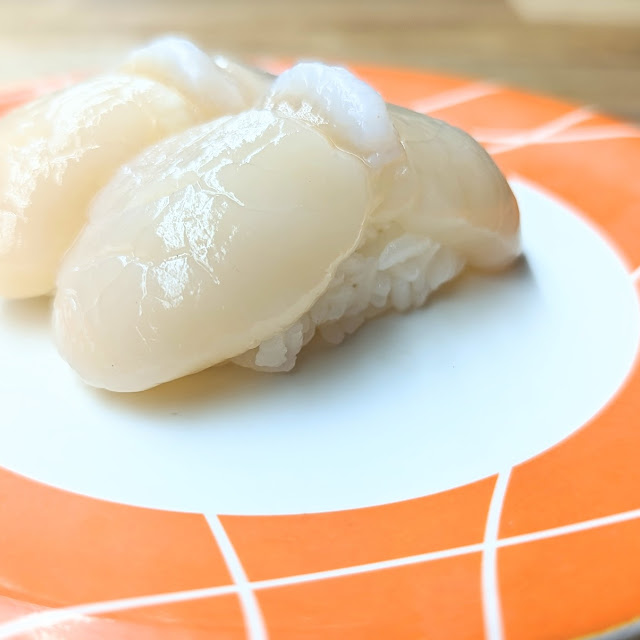 Scallop Nigiri