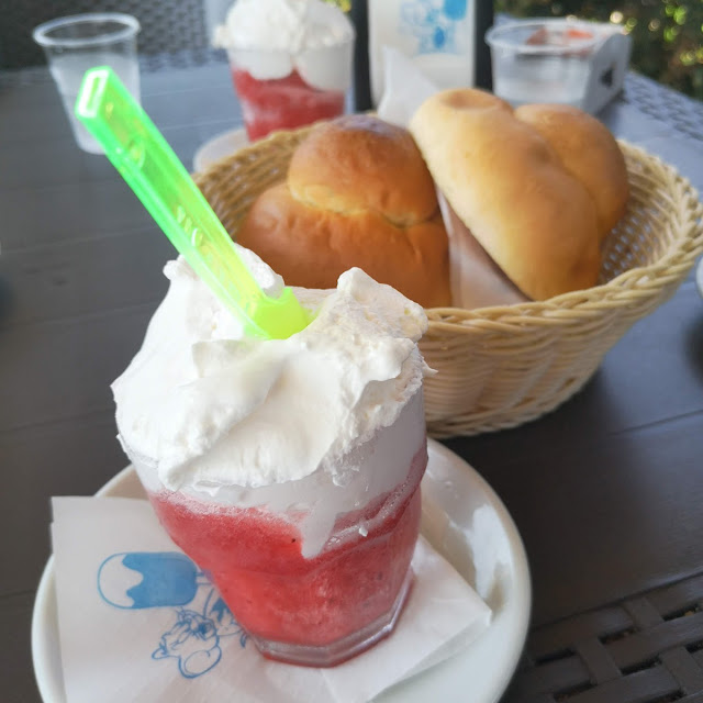 Granita Alla Fragola E Panna