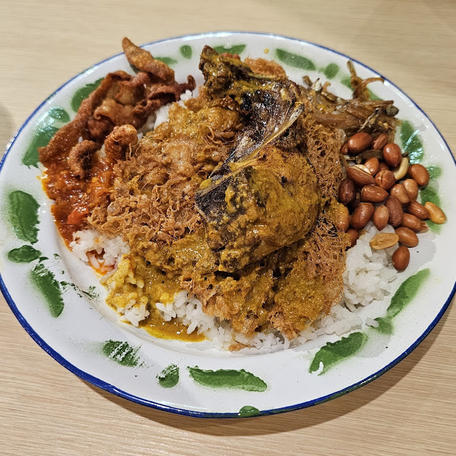 Nasi Lemak Ayam Special
