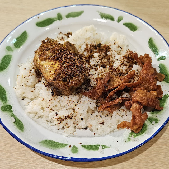Nasi Ilegal Ayam