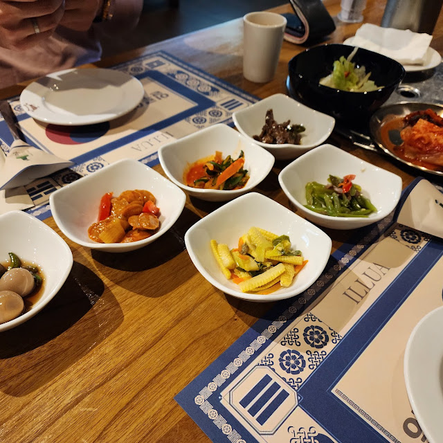 반찬