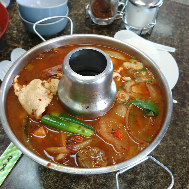 Tom Yum Soup