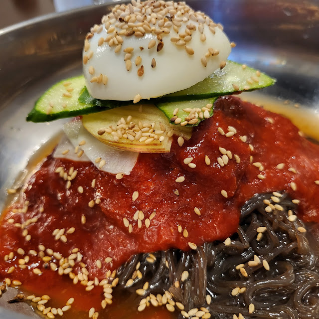 냉면