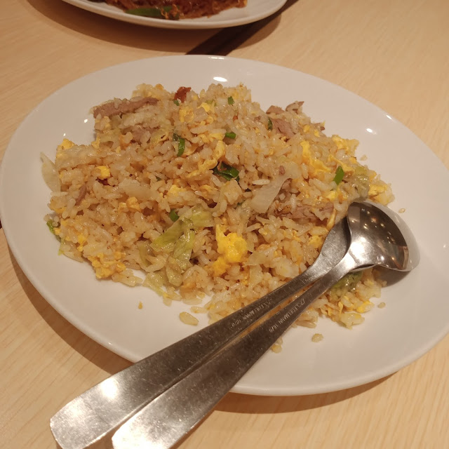Nasi Goreng Seafood