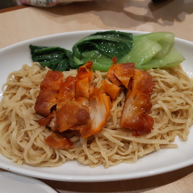 Bakmi Chasiu Ayam