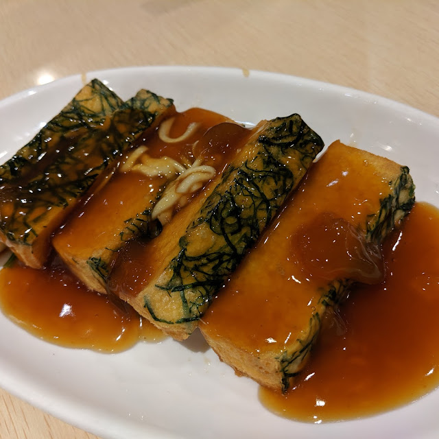 Tahu Shimeji