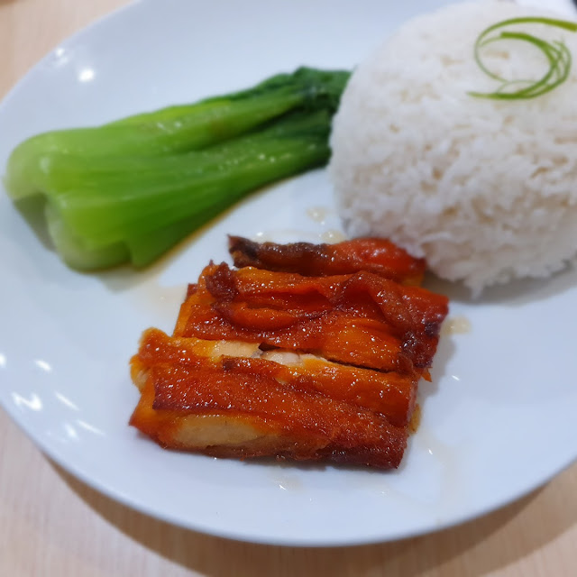 Nasi Ayam Cha Siew