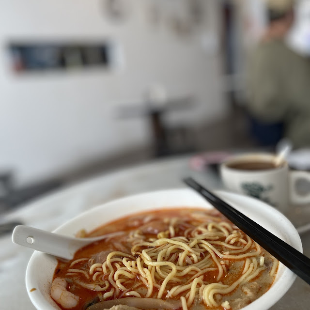 Prawn Mee