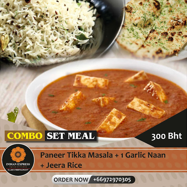 Sizzling Cottage Cheese Paneer Tikka