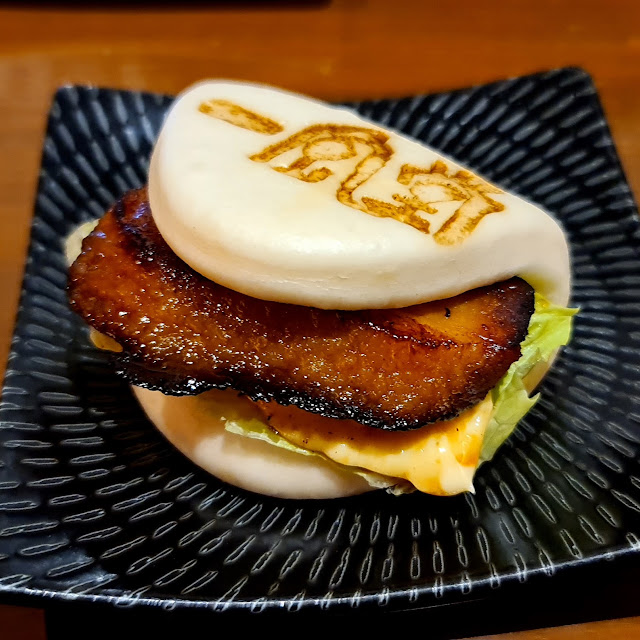 sso2 Pork Bun