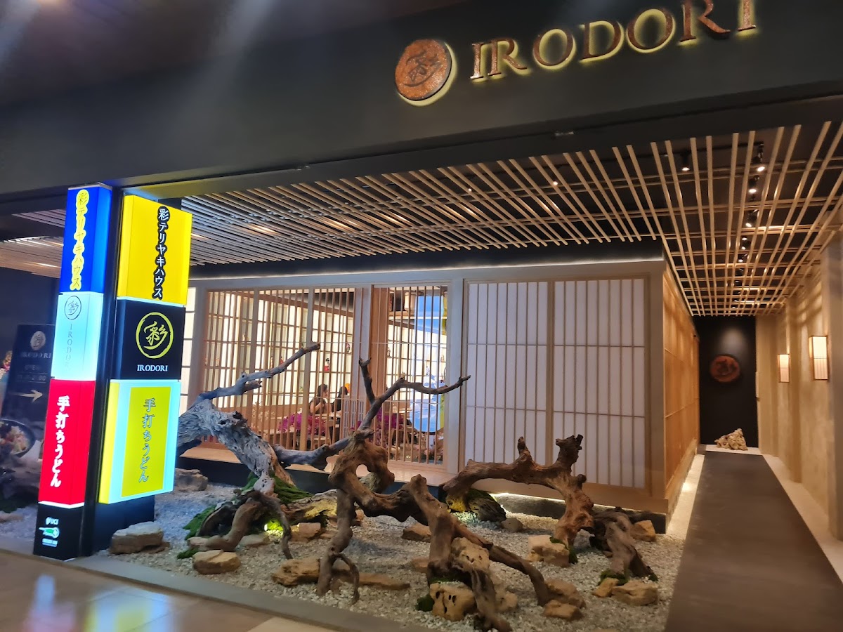 IRODORI ELPICO