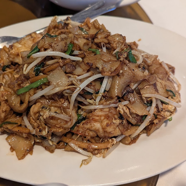 Kway Teow Malaysian Fried Rice Noodles
