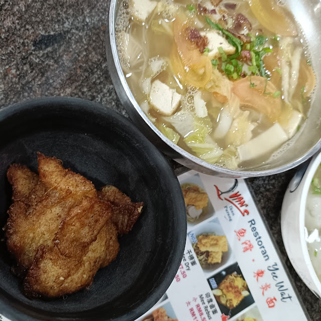 鱼片米粉