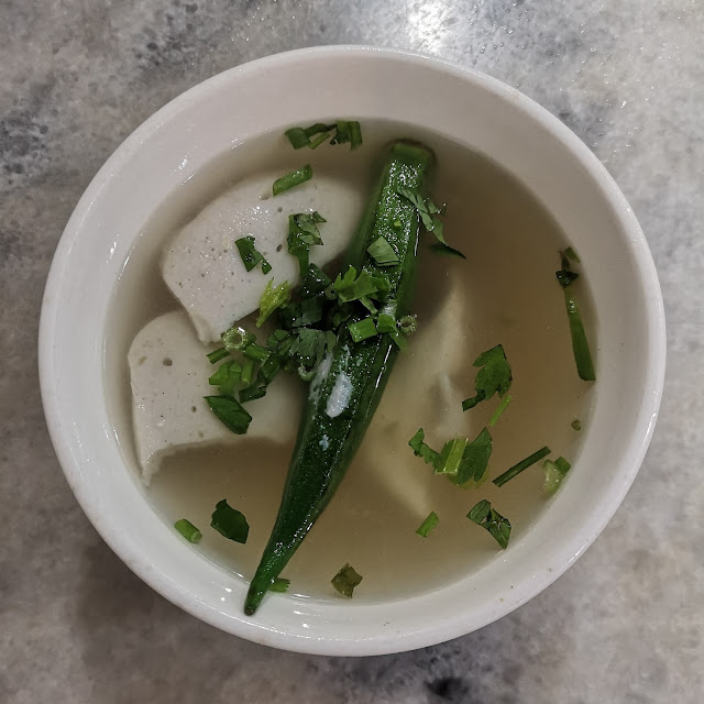 Yee Wat Soup