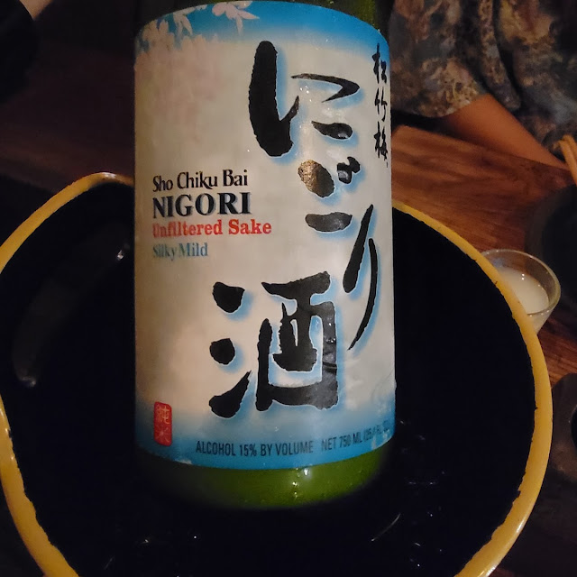Sake