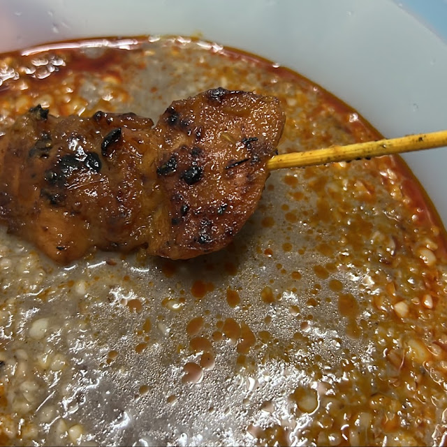 Satay Ayam