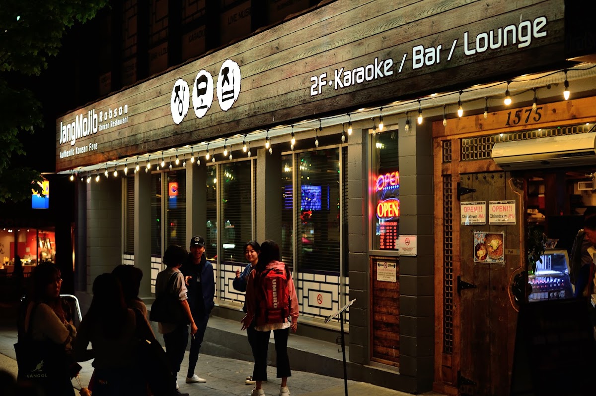 Jang Mo Jib Korean Restaurant