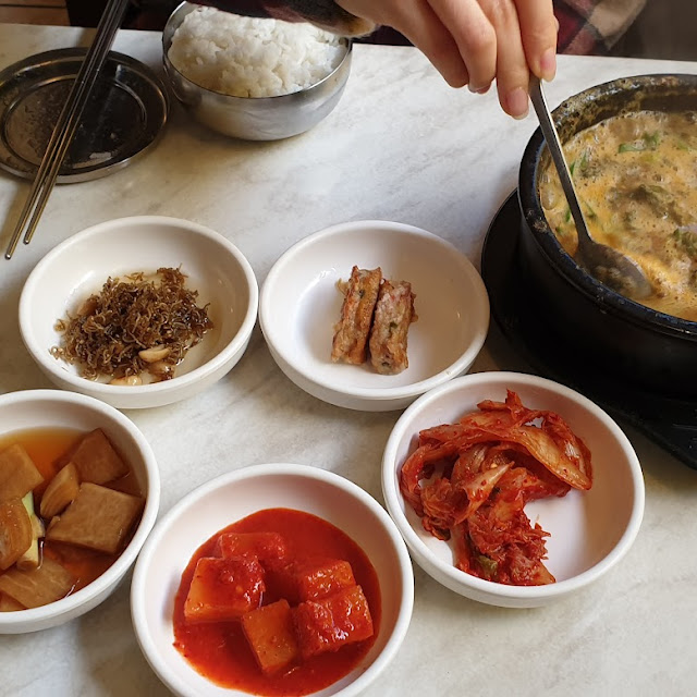 Spicy Pork Bone Stew